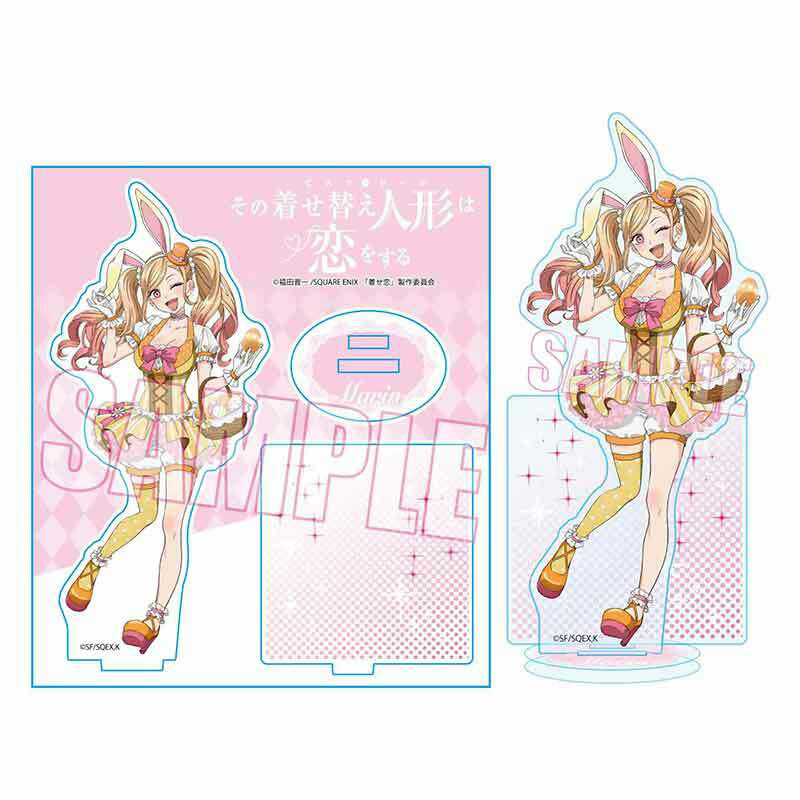 Marin Kitagawa (Easter Version) - My Dress-Up Darling / More Than a Doll - Acrylaufsteller - Bell House