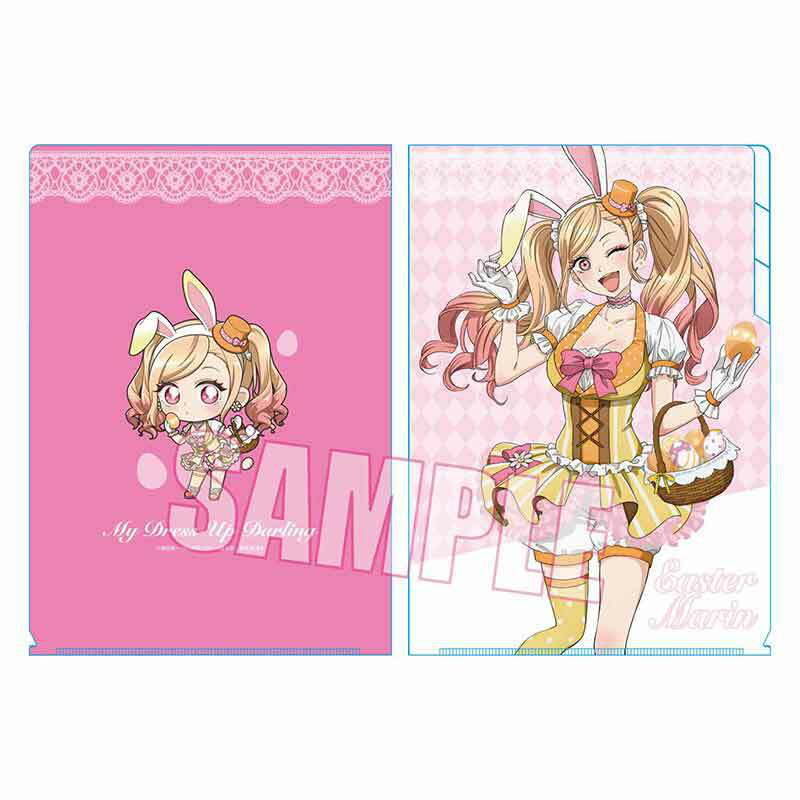 Marin Kitagawa (Easter Version) - My Dress-Up Darling / More Than a Doll - Clear File 3 Pockets / Klarsichmappe 3 Fächer - Bell House
