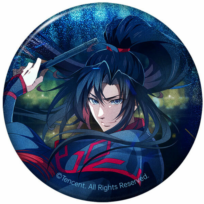 Wei Wuxian (Final Season Concealment Version) - The Master of Diabolism / Mo Dao Zu Shi - Button - Hobby Rangers