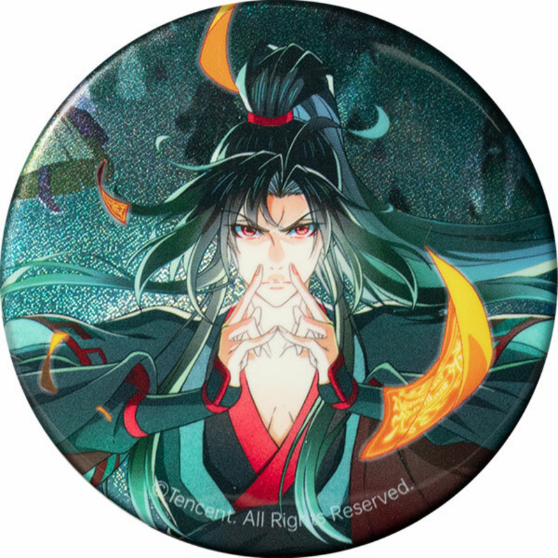 Wei Wuxian (Final Season Great Dream Version) - The Master of Diabolism / Mo Dao Zu Shi - Button - Hobby Rangers