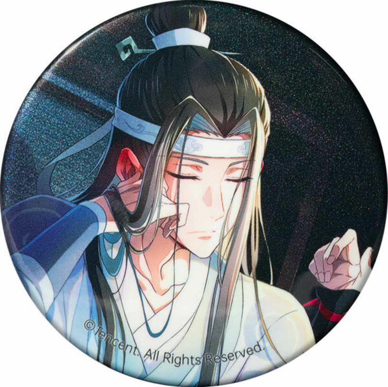 Lan Wangji (Final Season Intoxicated Version) - The Master of Diabolism / Mo Dao Zu Shi - Button - Hobby Rangers