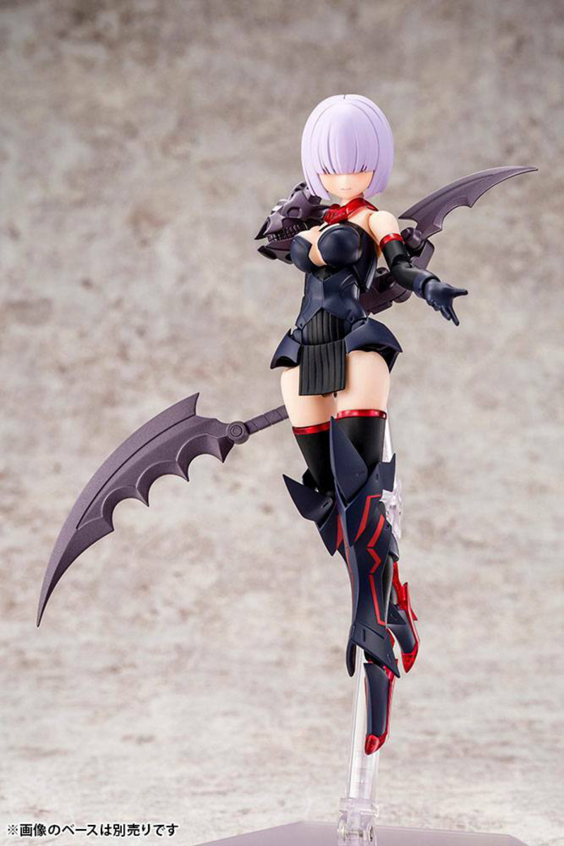 Bullet Knights Executioner - Megami Device Model Kit - Kotobukiya