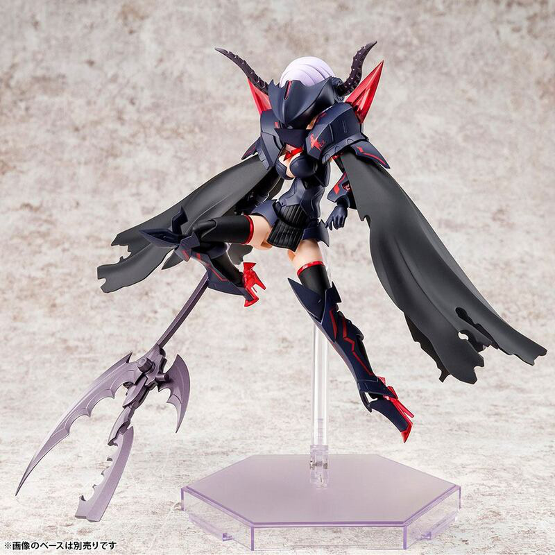 Bullet Knights Executioner - Megami Device Model Kit - Kotobukiya