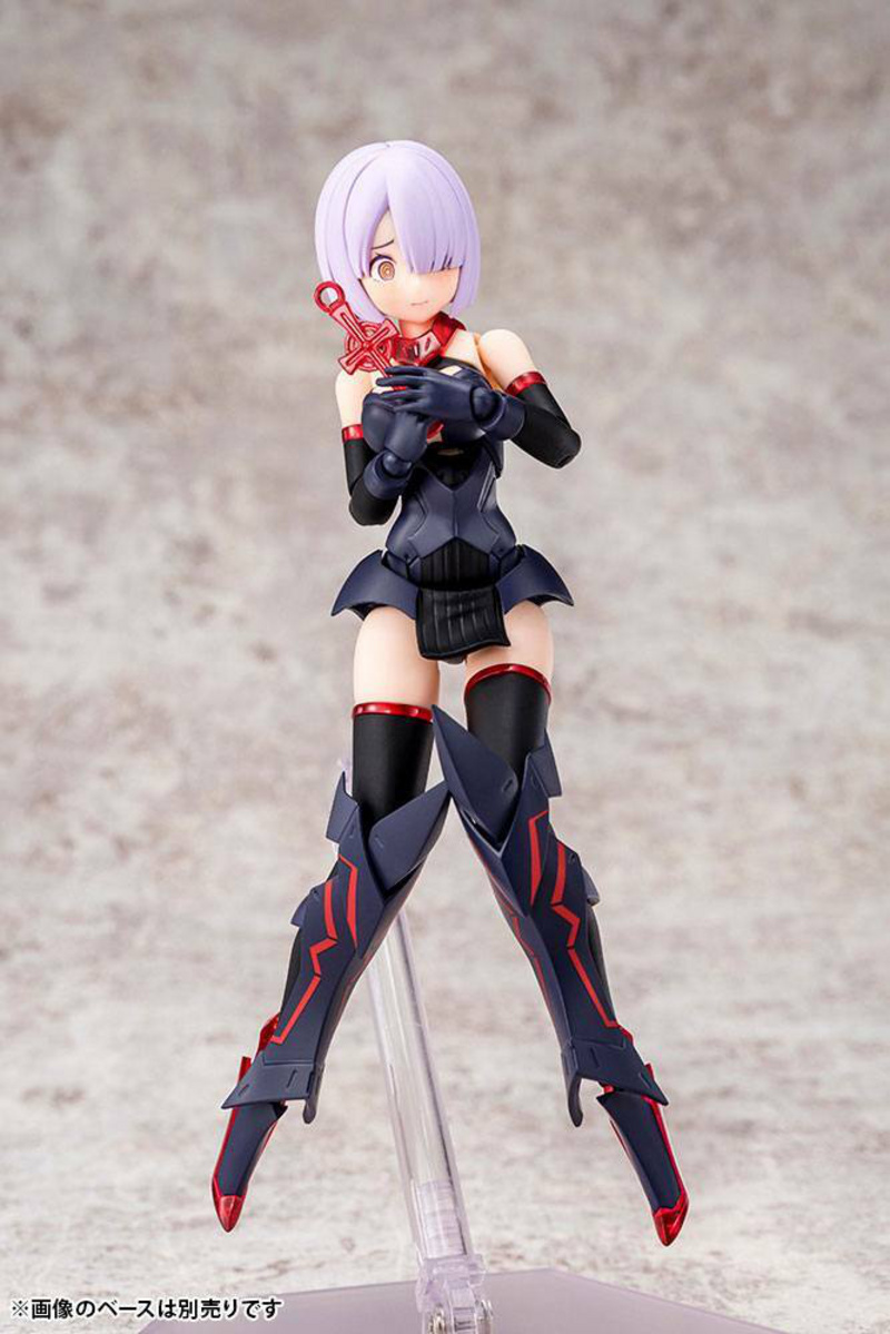 Bullet Knights Executioner - Megami Device Model Kit - Kotobukiya