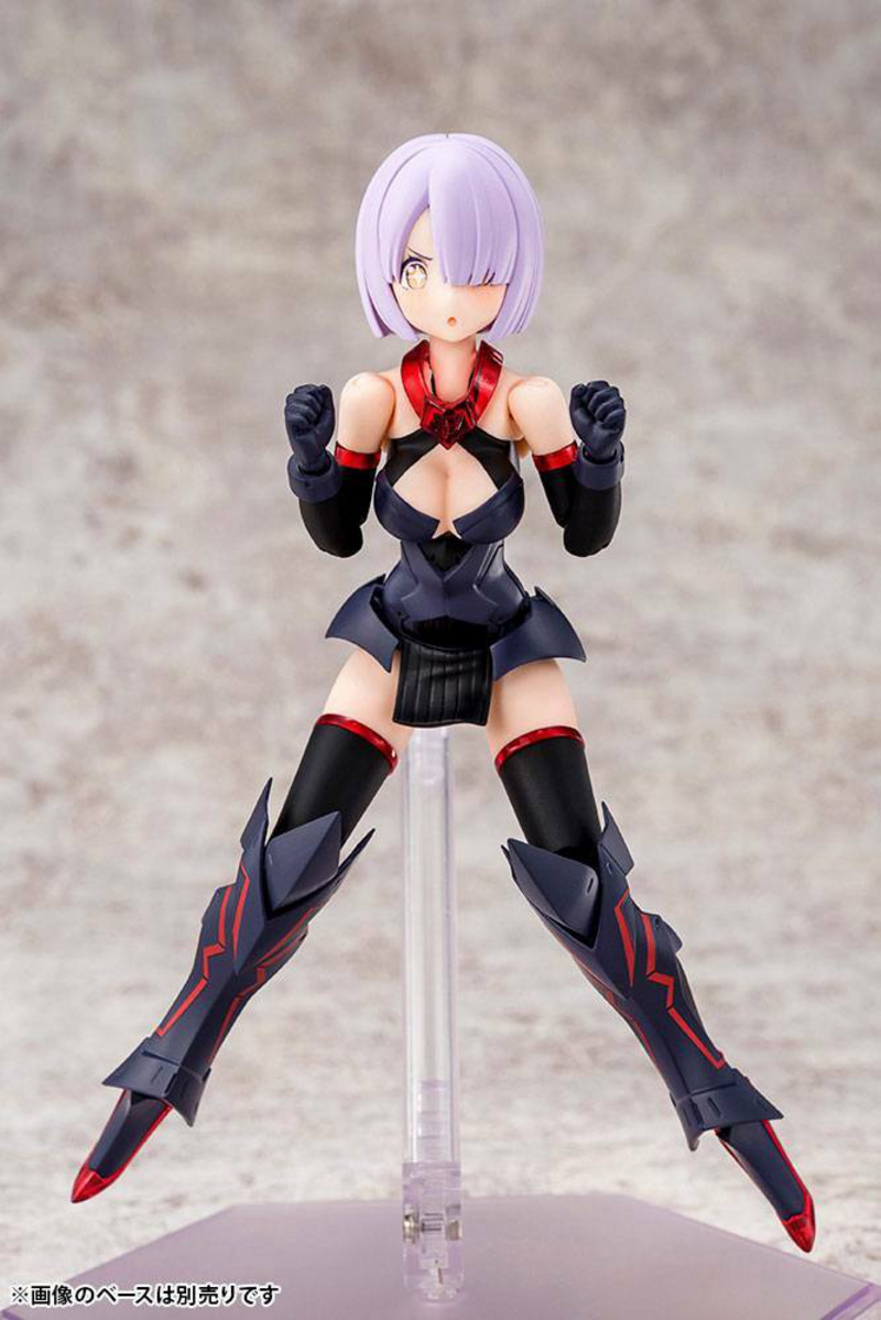 Bullet Knights Executioner - Megami Device Model Kit - Kotobukiya