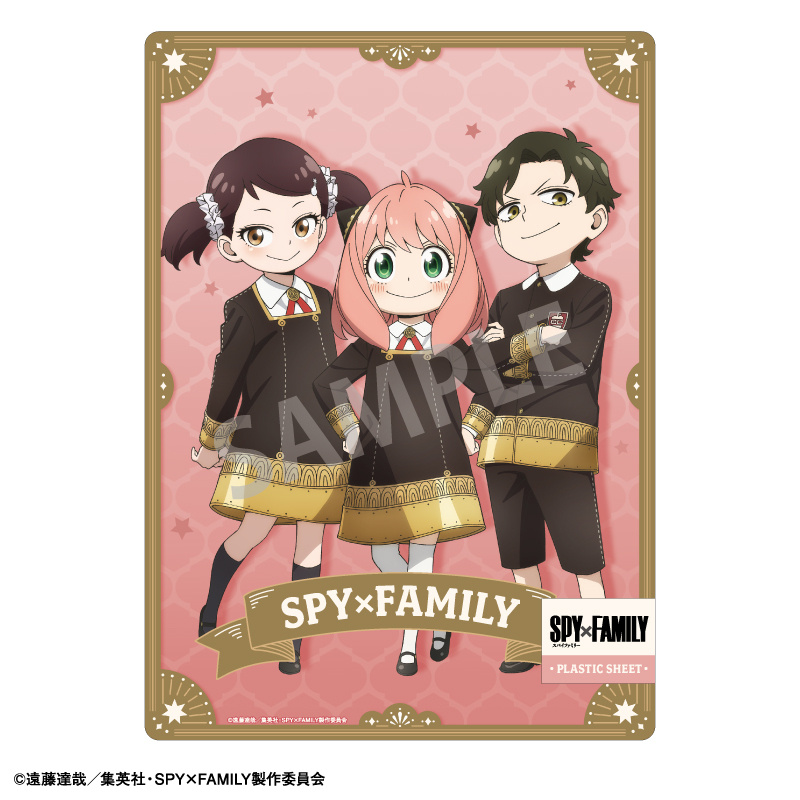 Anya, Damian & Becky - Spy x Family - Unterlage - Kamio Japan
