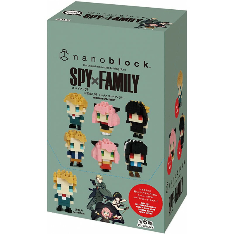 Lucky Box - Spy x Family // Mininano series NANOBLOCK