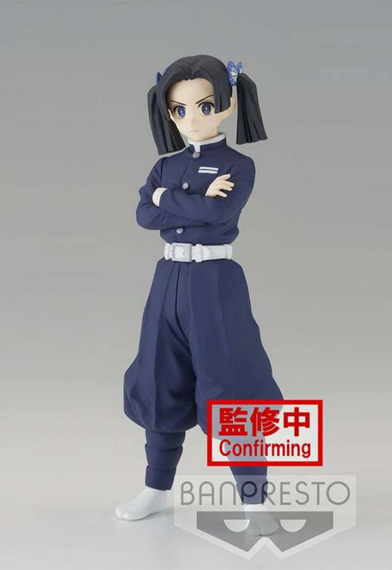 Aoi Kanzaki (Vol. 23) - Demon Slayer / Kimetsu no Yaiba - Banpresto