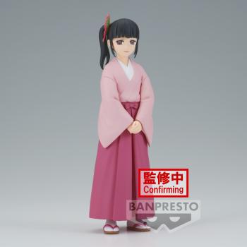 Kanao Tsuyuri - Kimetsu No Yaiba / Demon Slayer Vol.39 - Banpresto 