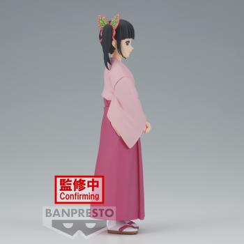 Kanao Tsuyuri - Kimetsu No Yaiba / Demon Slayer Vol.39 - Banpresto 