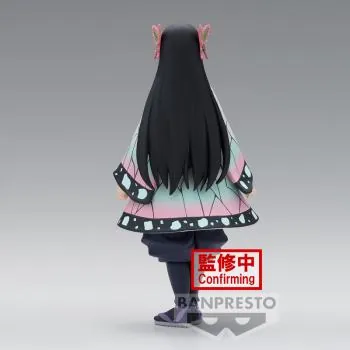 Kanae Kocho - Demon Slayer / Kimetsu no Yaiba (Vol. 40) - Banpresto