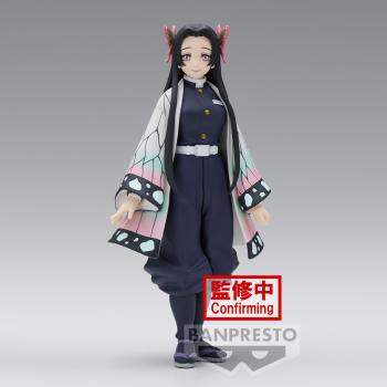 Kanae Kocho - Demon Slayer / Kimetsu no Yaiba (Vol. 40) - Banpresto