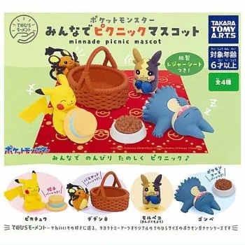 Lucky Box - Pokemon Picknick - Mini Figuren - Takara Tomy