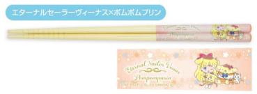 Eternal Sailor Venus x Pom Pom Purin - Pretty Guardian Sailor Moon Cosmos the Movie x Sanrio Characters - Essstäbchen (My Chopsticks Collection 05) - Bandai