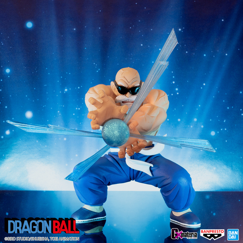 Muten-Roshi / Kamesennin - Dragon Ball - G x materia - Banpresto