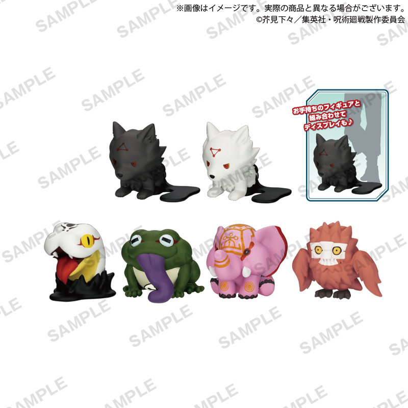 Lucky Box - Jujutsu Kaisen - Mini Figuren (Shikigami Collection) - Bushiroad Creative