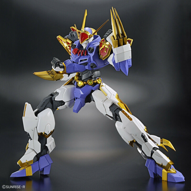 Ryujinmaru - Mashin Eiyuuden Wataru - Model Kit - Bandai Spirits