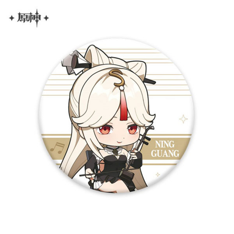 Ningguan Chibi Ver. - Melodies of an Endless Journey - Button - Genshin Impact - miHoYo