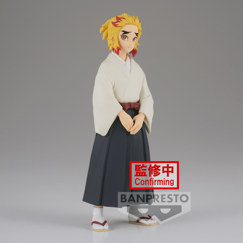 Senjuro Rengoku - Demon Slayer Demon Series Vol. 25 B - Banpresto