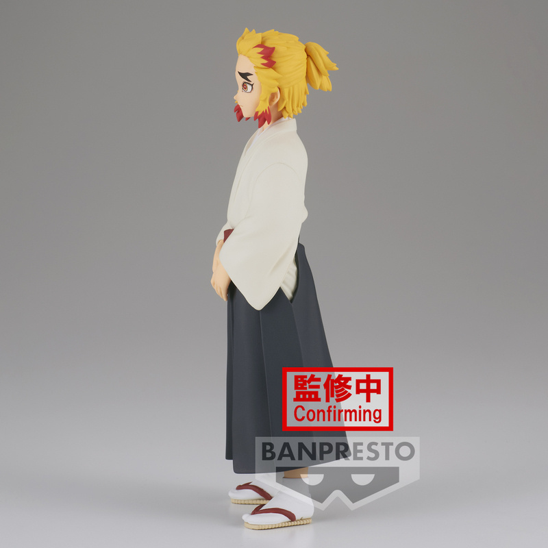 Senjuro Rengoku - Demon Slayer Demon Series Vol. 25 B - Banpresto