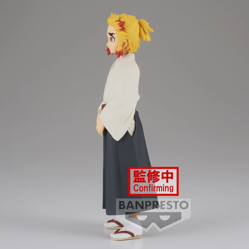 Senjuro Rengoku - Demon Slayer Demon Series Vol. 25 B - Banpresto