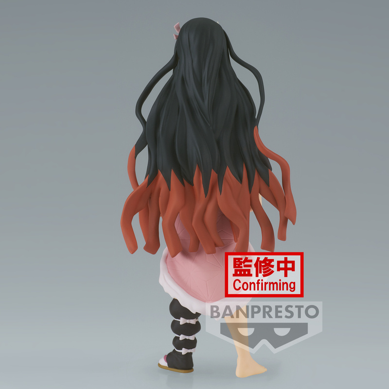 Nezuko Kamado - Demon Slayer: Kimetsu no Yaiba Vol.26 - Banpresto