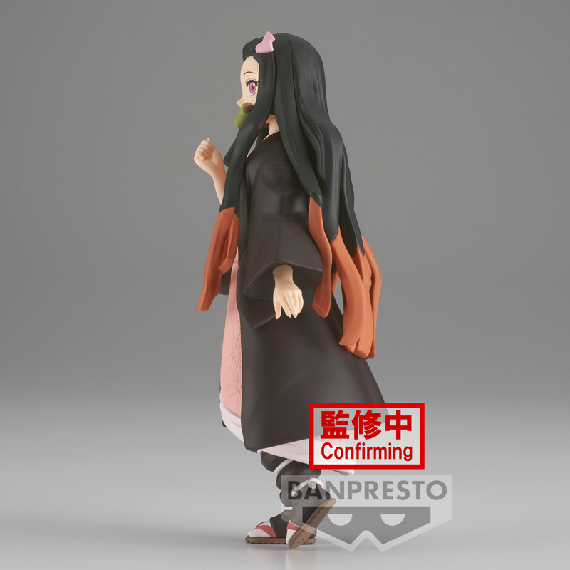 Nezuko Kamado - Demon Slayer: Kimetsu no Yaiba Vol.30 - Banpresto