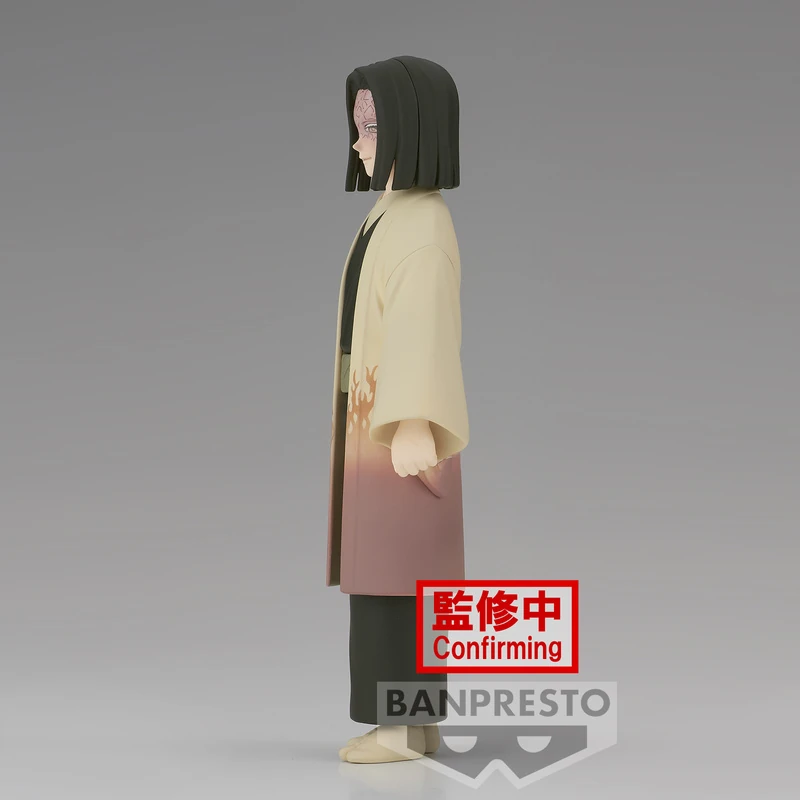 Kagaya Ubuyashiki - Demon Slayer: Kimetsu no Yaiba (Sepia Color Version Vol.36) - Banpresto