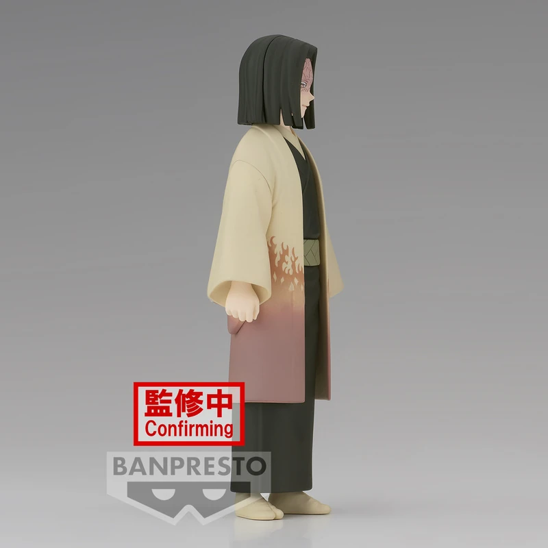 Kagaya Ubuyashiki - Demon Slayer: Kimetsu no Yaiba (Sepia Color Version Vol.36) - Banpresto