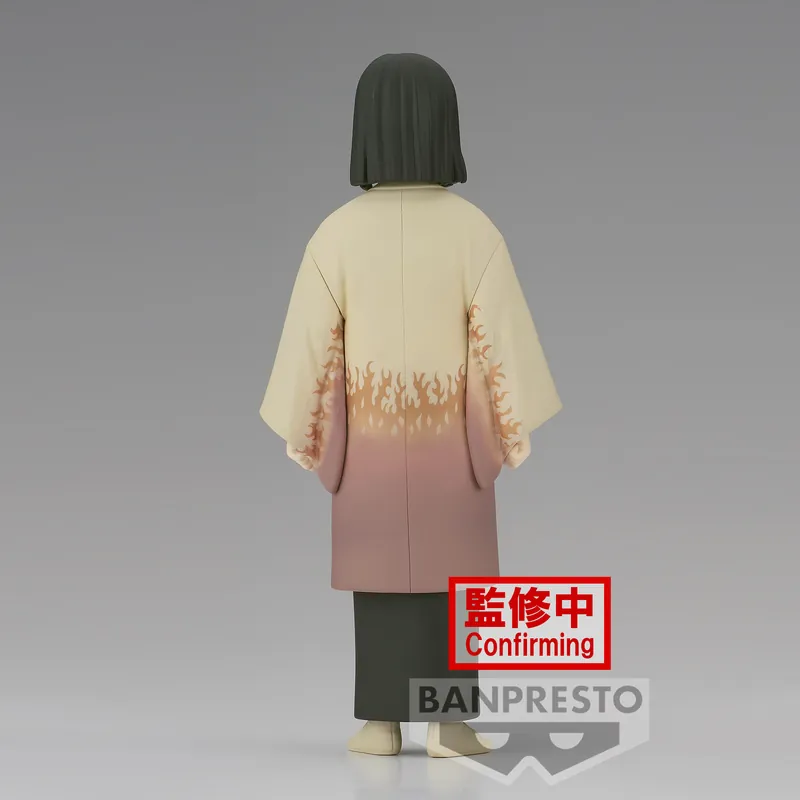 Kagaya Ubuyashiki - Demon Slayer: Kimetsu no Yaiba (Sepia Color Version Vol.36) - Banpresto