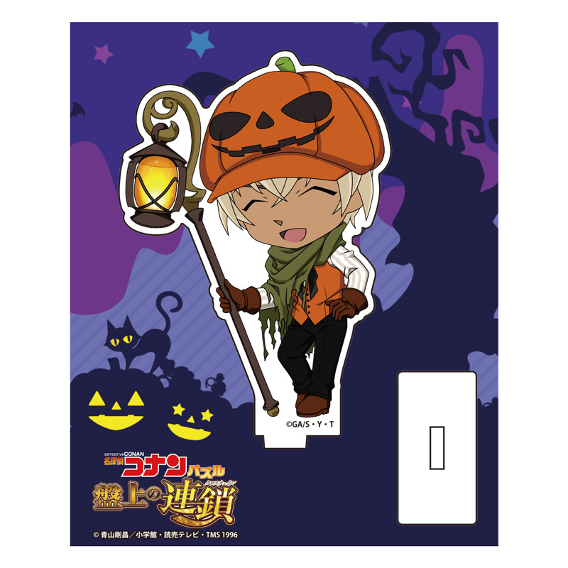 Toru Amuro - Detektiv Conan - Acryl Aufsteller Vol.2 (Halloween Version) - Zero-G Act