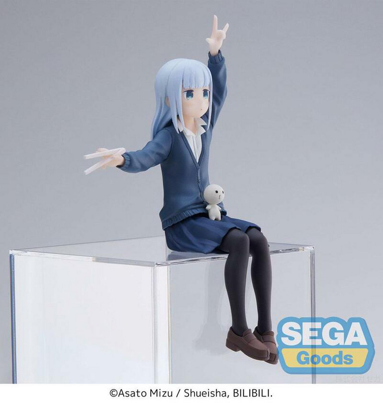 Reina Aharen - PM Perching - Sega