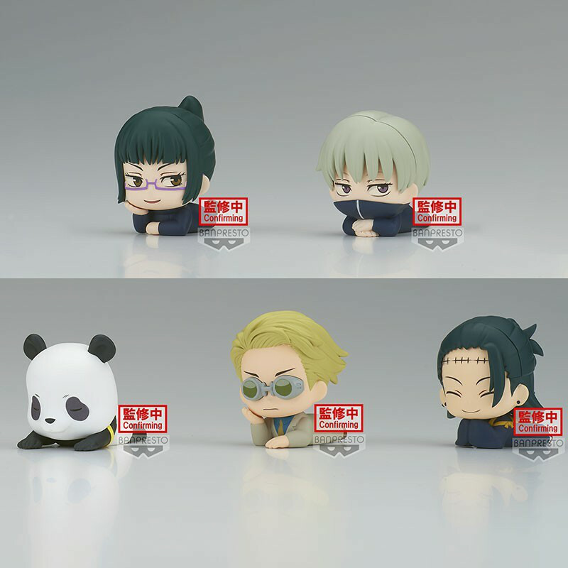 Panda - Jujutsu Kaisen - Mascot Figur Vol. 2 - Banpresto