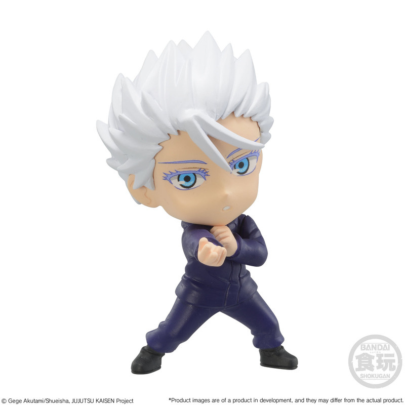 Satoru Gojo - Jujutsu Kaisen - Adverge Motion 2 - Bandai