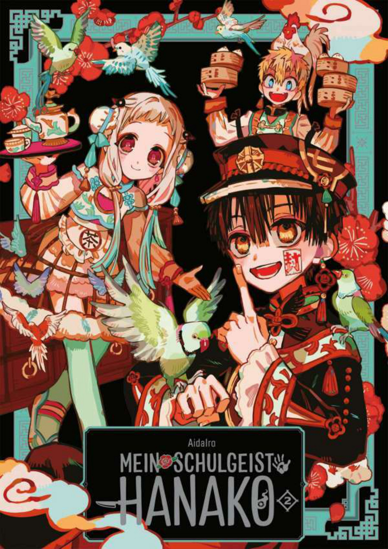 Mein Schulgeist Hanako - Manga Cult - Artbook 2