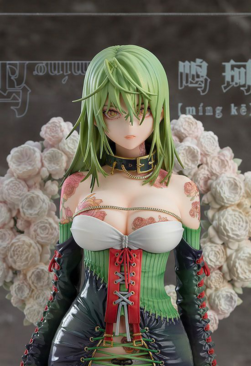 Yueji Mingke - Tuyi Illustration Revelation - Good Smile Company