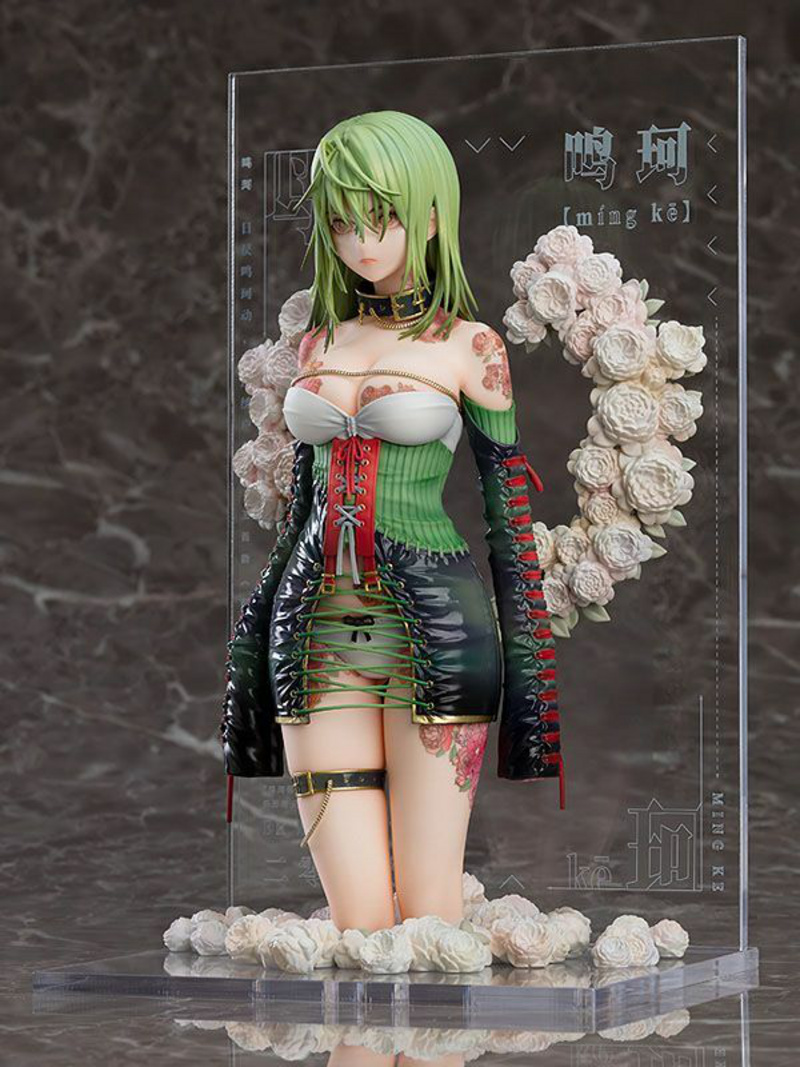 Yueji Mingke - Tuyi Illustration Revelation - Good Smile Company