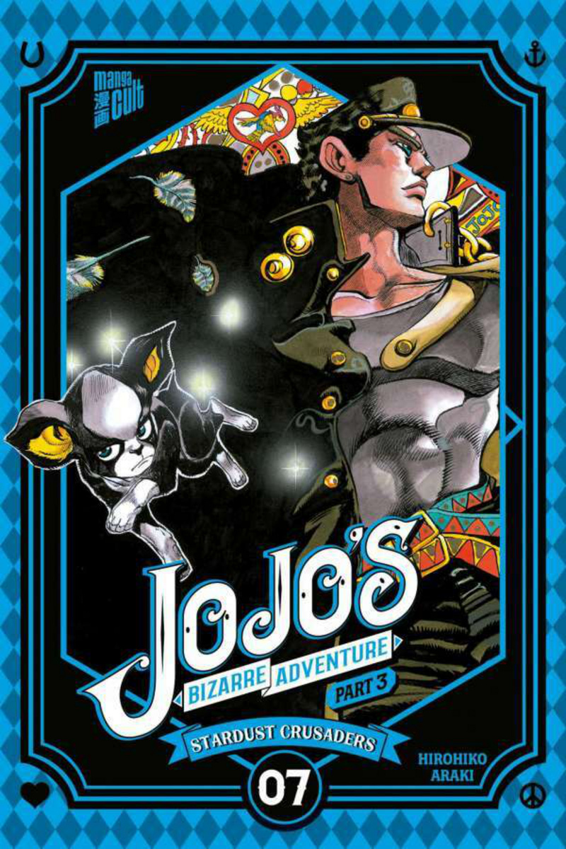 JoJo`s Bizarre Adventure Part 3 Stardust Crusaders 7 - Manga Cult - Band 014