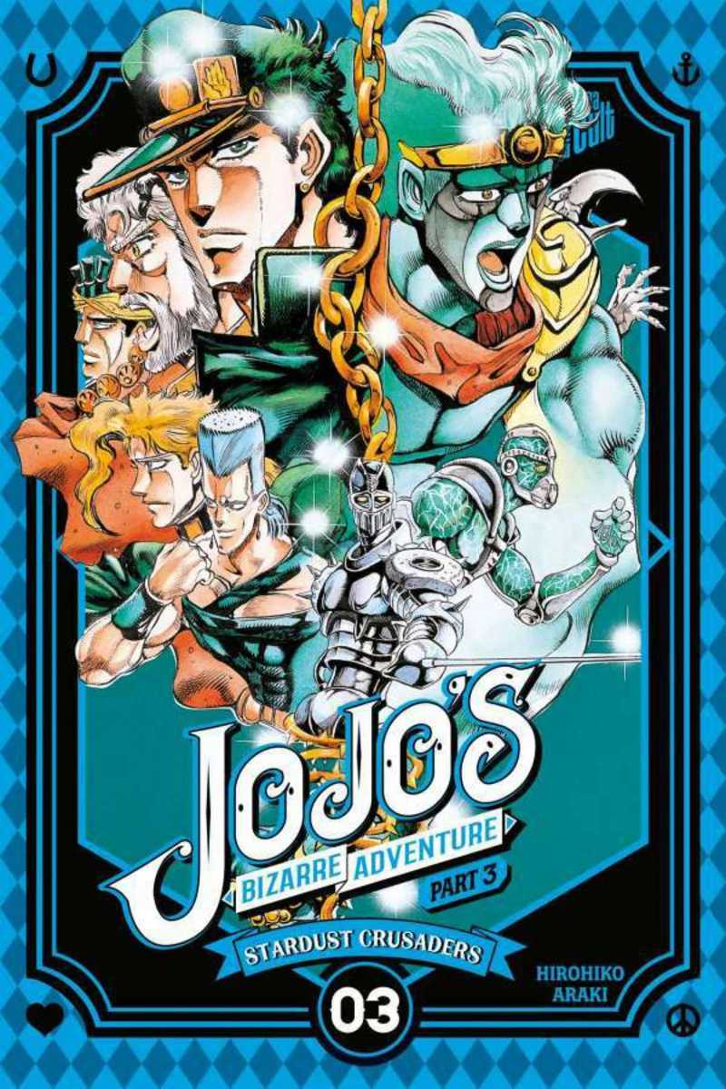 JoJo`s Bizarre Adventure Part 3 Stardust Crusaders 3 - Manga Cult - Band 10