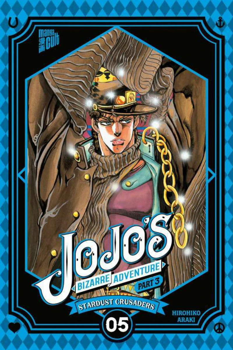 JoJo`s Bizarre Adventure Part 3 Stardust Crusaders 5 - Manga Cult - Band 12