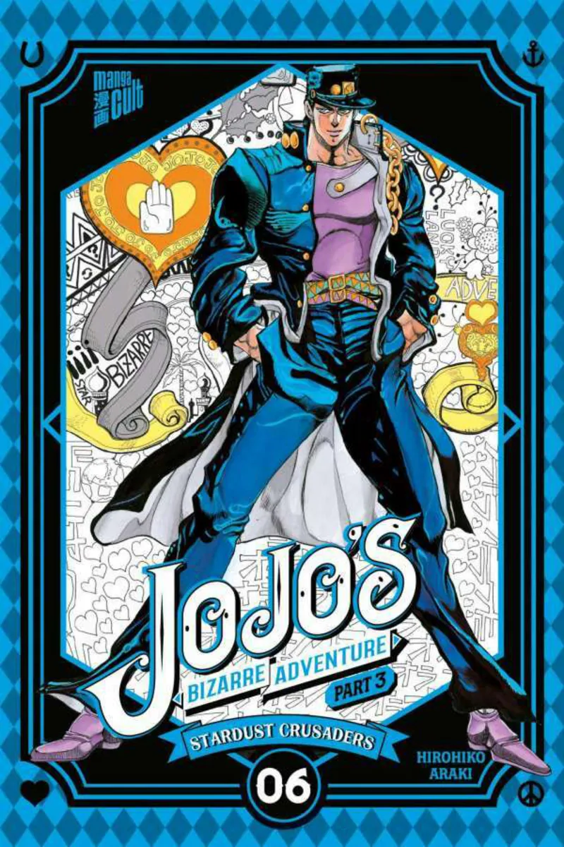 JoJo`s Bizarre Adventure Part 3 Stardust Crusaders 6 - Manga Cult - Band 13