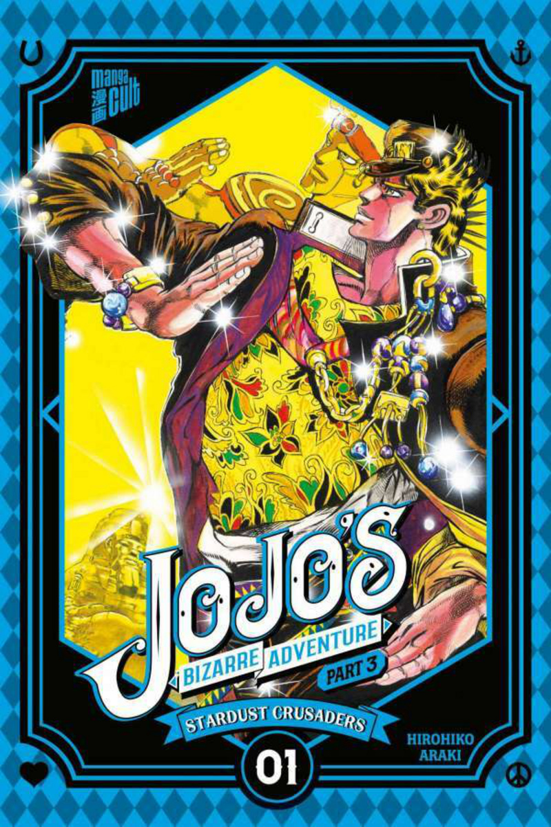 JoJo`s Bizarre Adventure Part 3 Stardust Crusaders 1 - Manga Cult - Band 8