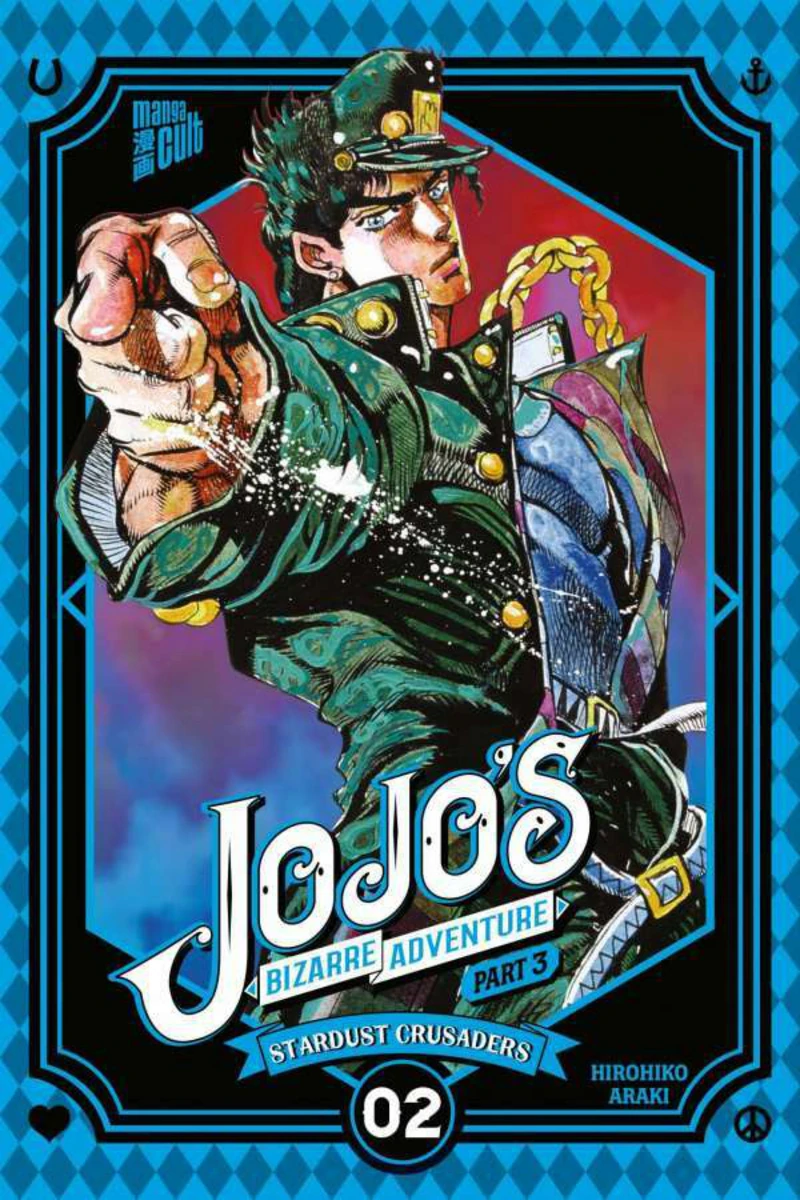 JoJo`s Bizarre Adventure Part 3 Stardust Crusaders 2 - Manga Cult - Band 9