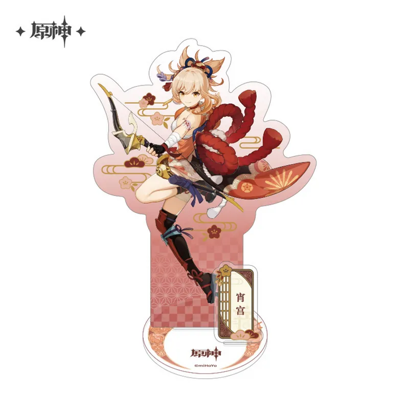 Yoimiya Naganohara - Genshin Impact - Inazuma Series Chara Acrylic Stand / Acrylaufsteller