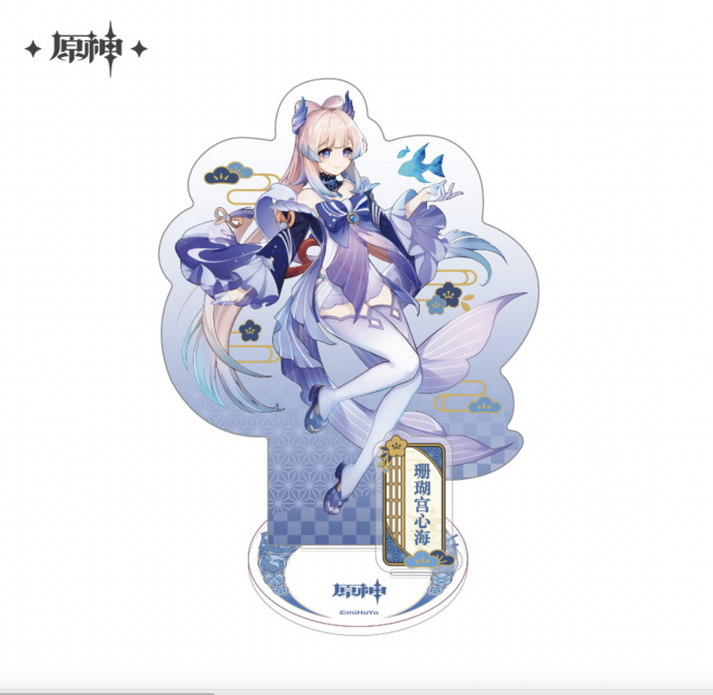 Kokomi Sangonomiya - Genshin Impact - Inazuma Series Chara Acrylic Stand / Acrylaufsteller