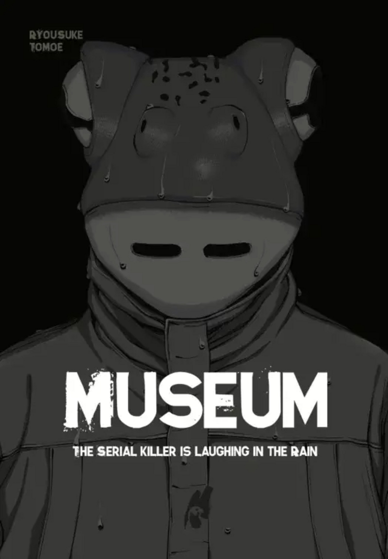 Museum: The Serial Killer Is Laughing in the Rain - Carlsen - Einzelband