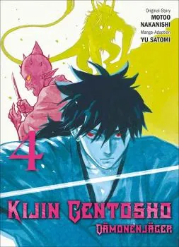 Kijin Gentosho - Dämonenjäger - Panini - Band 04