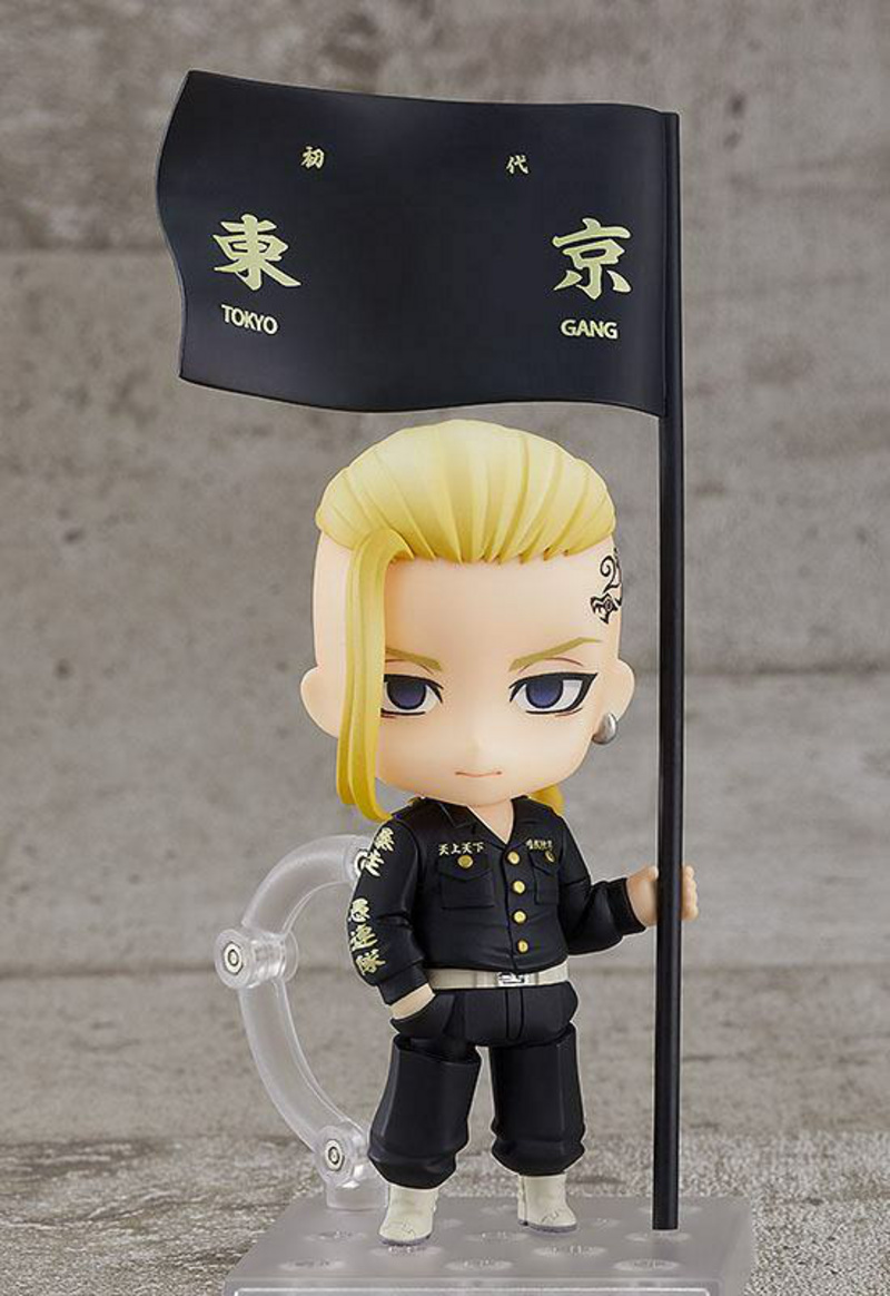 Nendoroid 1831 Draken / Ken Ryuguji (International Version)