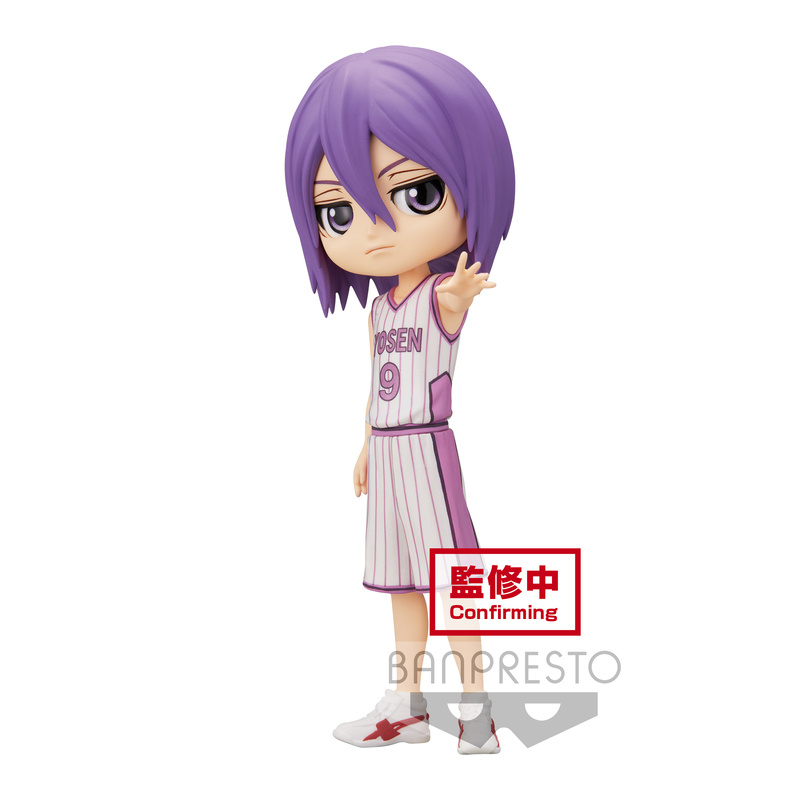 Atsushi Murasakibara - Kuroko no Basket - Q Posket - Banpresto