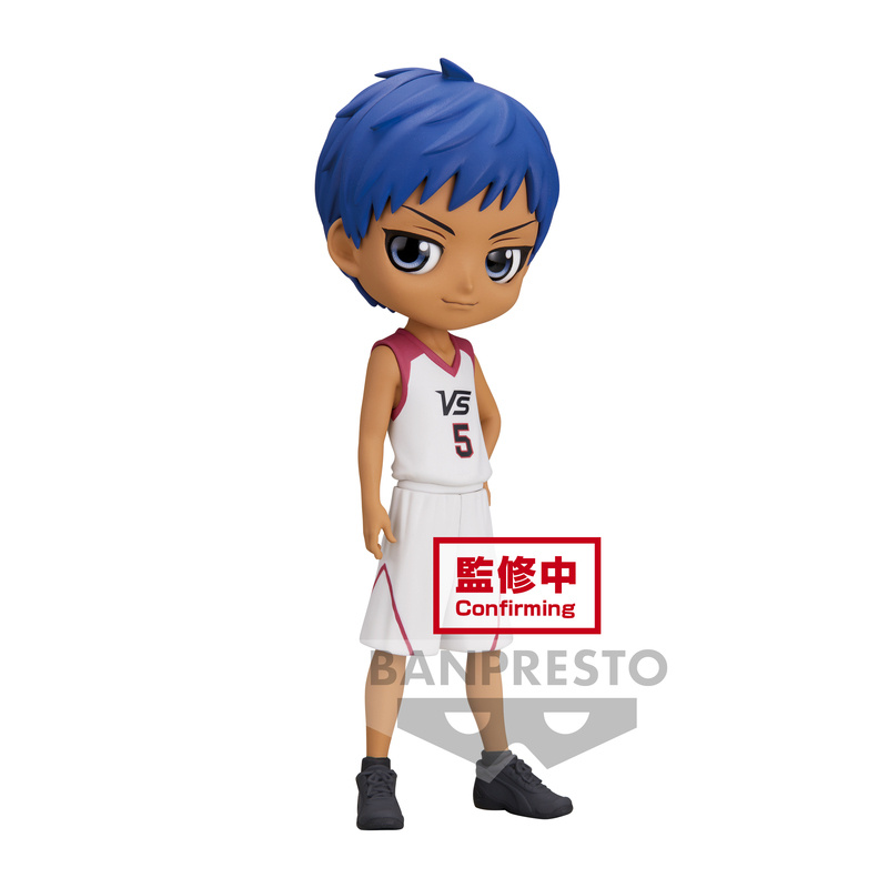 Daiki Aomine (Movie Version)  - Q Posket - Version - Banpresto